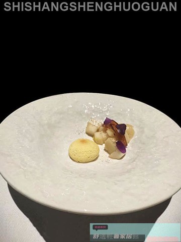 特色餐具 餐盤 可開發票 陶瓷餐具西餐圓形盤甜點水果西餐盛菜刺身涼菜白色盤子西法餐餐具