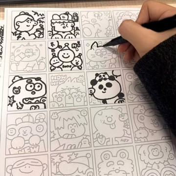 🔥臺灣出🔥小紅書同款控筆畫圖稿上班上學無聊偷懶解壓描畫練習臨摹圖紙稿