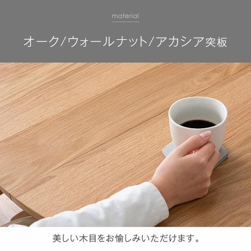 ダイニングテーブル 2人用 伸縮 4人用 単品 丸 90 160 6人