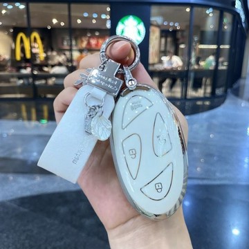 新款熱賣 Hyundai現代ioniq6鑰匙保護套 女神專用 艾尼氪6高檔鑰匙殼 鑰匙包鑰匙圈 鑰匙套 汽車鑰匙保護殼
