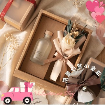 七夕限定 💝 收禮人自選香氣【Sa'Vee】擴香花束香氛禮盒 傳遞心意限量小金釦 七種香氣任選 室內香氛 擴香瓶