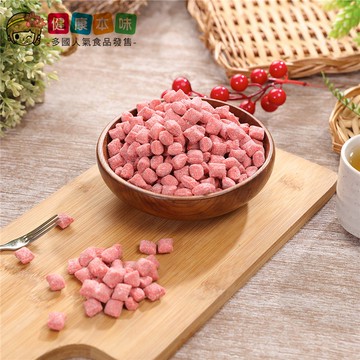 健康本味 仙楂丸300g [TW00129] 仙楂 仙楂丸 零食  零嘴