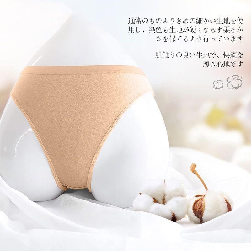 バレエ用アンダーショーツ バレエパンツ 新体操 ショーツ アンダーショーツ インナー 子供用 大人用 ハイレグタイプ レオタード