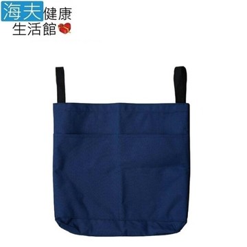 【海夫】杏華 輪椅 後背 置物袋 (1BAG01)