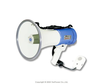 ER-66MB SHOW 25W肩帶手握兩用喊話器/USB.60秒錄音.外部音源AUX