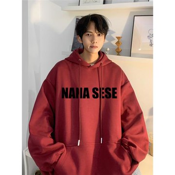 酒紅色連帽衛衣男春秋新款潮流字母印花上衣美式復古重磅休閑外套