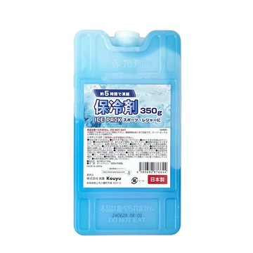 Kouyu 光友 日製保冷劑/冰磚350g 冰寶 保冷磚 冰磚 凍磚 露營保冷 便當保鮮