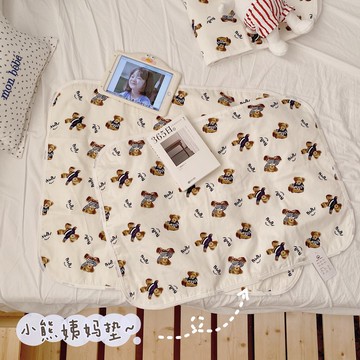 面包和貓咪好天氣 卡通ins小熊姨媽墊子月經期床墊可洗防漏隔尿墊