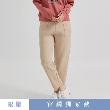 non-stop 簡約針織九分褲-2色