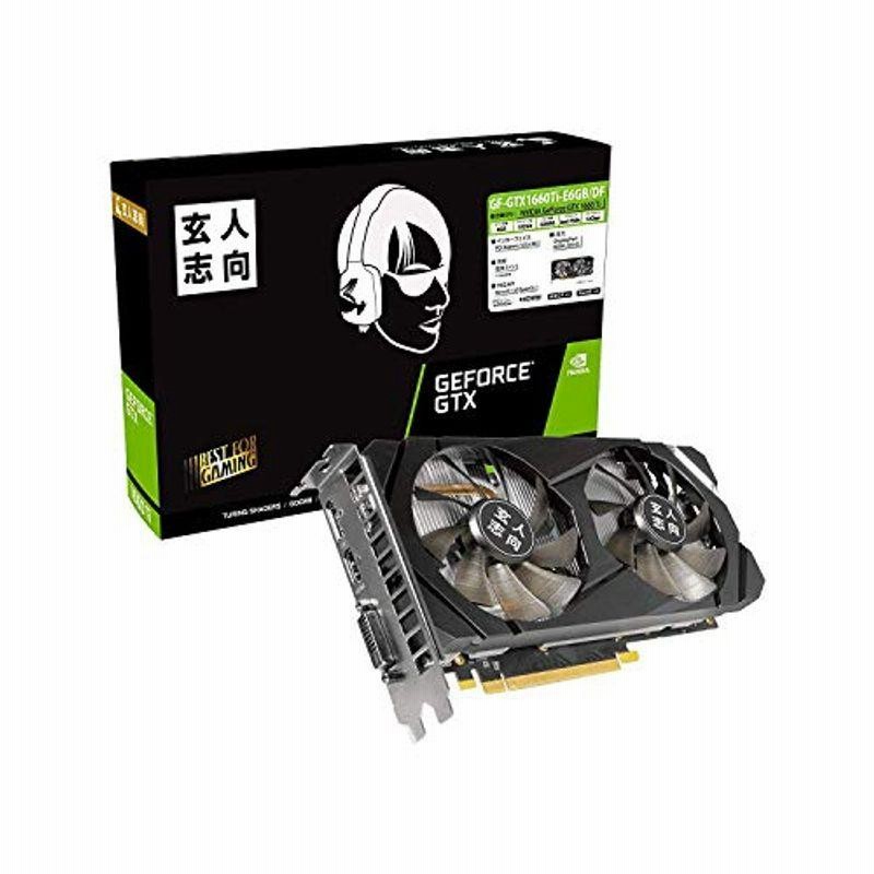 玄人志向 NVIDIA GeForce GTX 1660Ti 搭載 グラフィックボード 6GB