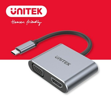 UNITEK  4K USB-C轉 HDMI/VGA 鋁合金高清轉換器 (支援MST功能)