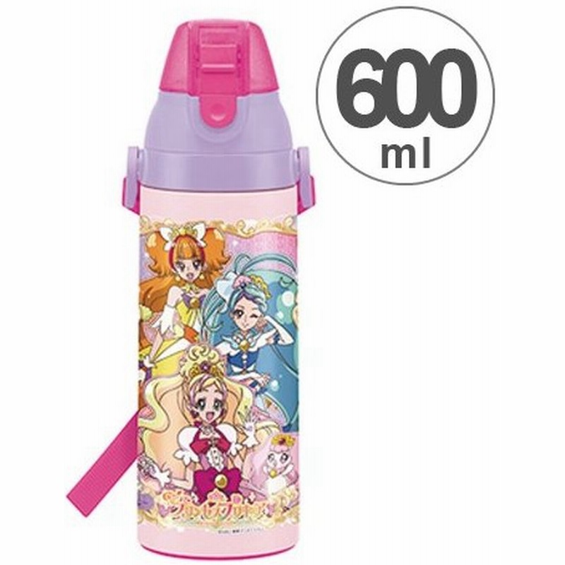 在庫限り 入荷なし 子供用水筒 Go プリンセスプリキュア 直飲みステンレスボトル 600ml 保冷 通販 Lineポイント最大0 5 Get Lineショッピング