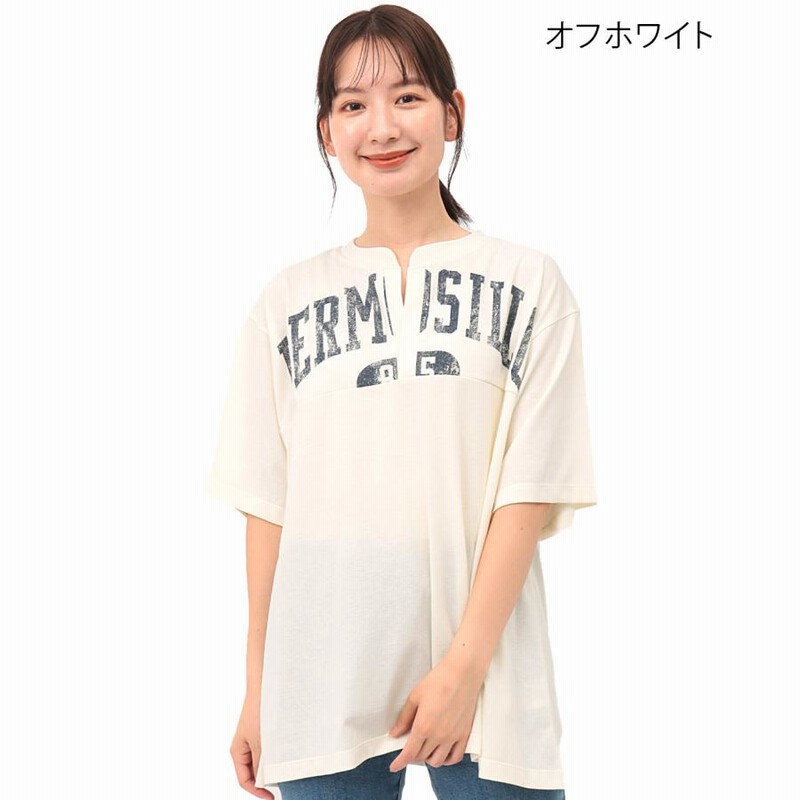 チュニック Tシャツ ティーシャツ トップス カットソー プル