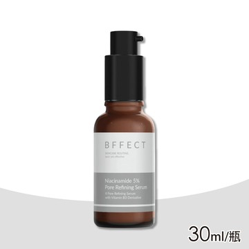 【BFFECT】5％維他命B3毛孔緊緻精華 30ml/瓶
