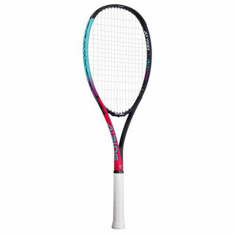 入門用スタンダードモデル ヨネックス YONEX ソフトテニス
