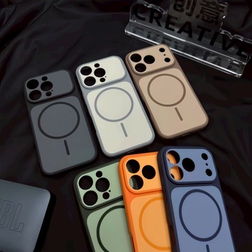 秒變17手機殼 磁吸殼 全包手機殼 硅膠保護殼 適用 iPhone 17 16 15 14 13 Pro max 防摔殼