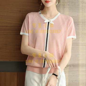 冰絲t恤女士年輕媽媽氣質短袖夏季上衣寬松遮肚子薄款針織衫女【繁星小鎮】