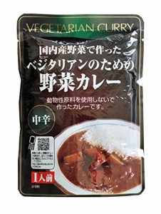 桜井食品 (レトルト)ベジタリアンのための野菜カレー 200g*20袋