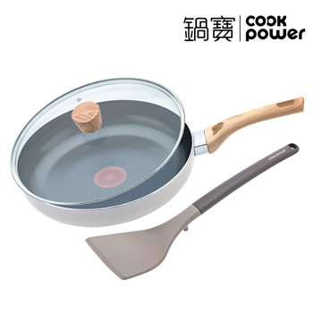 鍋寶 石墨烯感溫紅心平底鍋組-30CM 適用電磁爐/IH爐/瓦斯爐