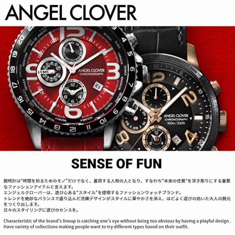 メイキング・オブ・TENET テネット : クリストファー・ノーラン