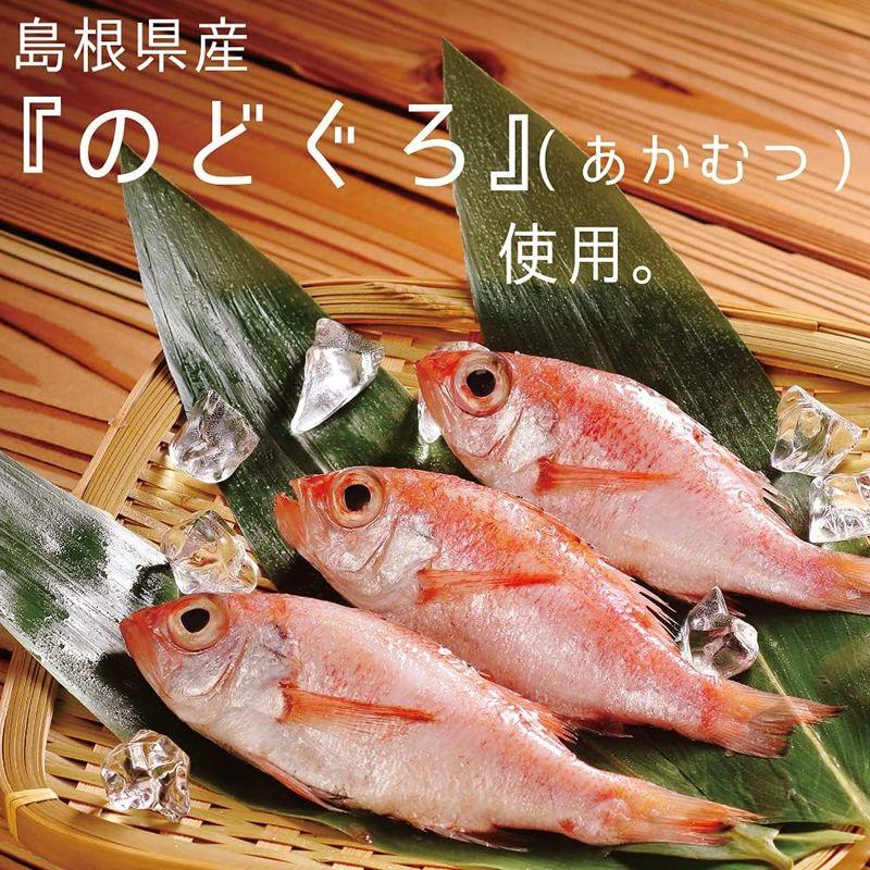 管理栄養士監修のどぐろだし仕立ての焼のりスープ (10袋)