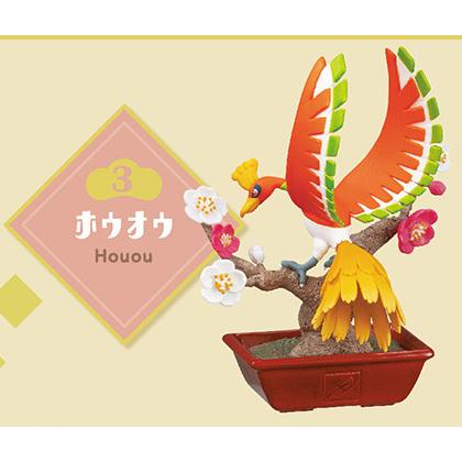 ぽけっとBONSAI ポケットモンスター［3.ホウオウ］ 単品 リーメント