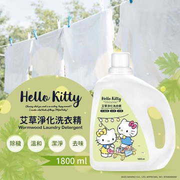 Hello Kitty艾草淨化洗衣精-6瓶入