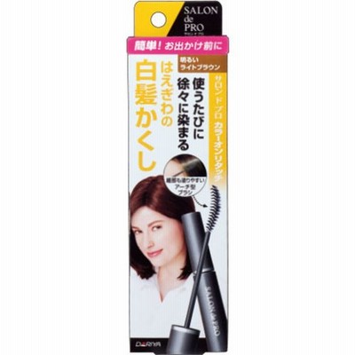 サロンドプロ カラーオンリタッチ 白髪かくしEX 明るいライトブラウン 15ml　納期1週間程度　