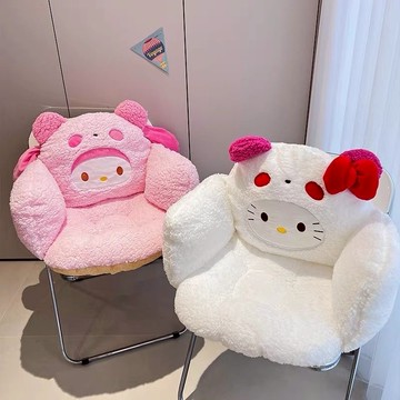 Kitty坐墊🎀 三麗鷗坐墊椅子靠背一體辦公室久坐靠墊護腰座墊靠墊 醜魚坐墊 毛絨坐墊 一體坐墊 可愛坐墊 美樂蒂坐墊