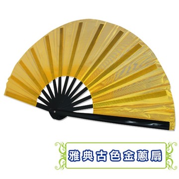 【輝武】武術用品-金色太極功夫扇、武術扇-全竹骨易開合雅典古色金蔥扇 (2把)