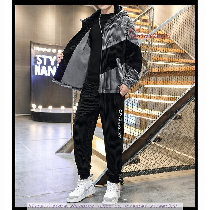 ジャージ メンズ 上下 裏起毛 秋冬 セットアップ 通勤 スポーツ 防寒 ロングパンツ カジュアル 長ズボン おしゃれ通学 暖かい スウェット 上下セット 通販 Lineポイント最大0 5 Get Lineショッピング