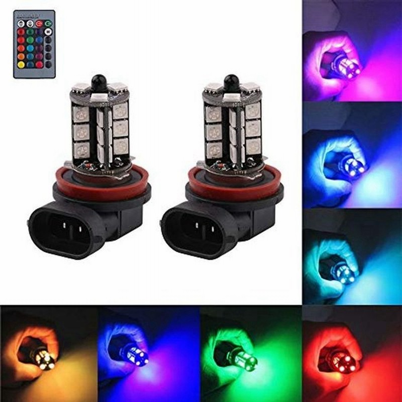 Futwod フォグランプ Led H8 H11 H16 Rgb ストロボ フラッシュ 12v 車用 Led フォグ バルブ H11 Led 通販 Lineポイント最大get Lineショッピング