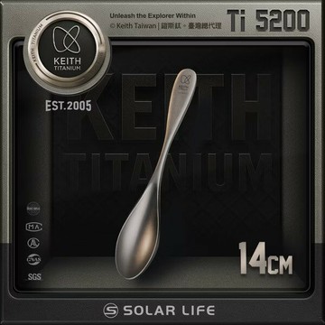 ├登山樂┤Keith 鎧斯鈦厚實兒童鈦湯匙 14cm / Ti5200