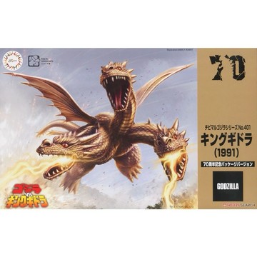 【東海模型】FUJIMI 富士美 哥吉拉系列 CHIBIMARU Q版 王者基多拉 1991 70周年記念