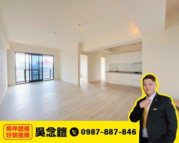 王喬雙橡園高樓無敵視野4房+雙平車雙衛開窗｜新竹市香山區頂埔路