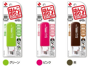 《現貨》日本 tenori 印章式 連續式 萬用壓式雙面膠 可替換裡面的膠帶｜全店$199免運