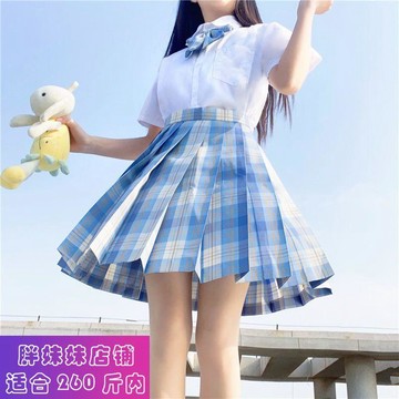 【M-5XL大尺碼】大尺碼女裝 套裝裙 夏季裙子 寬鬆顯瘦 胖MM大碼日系jk制服套裝正版正統jk格裙百褶裙兩件套水手服