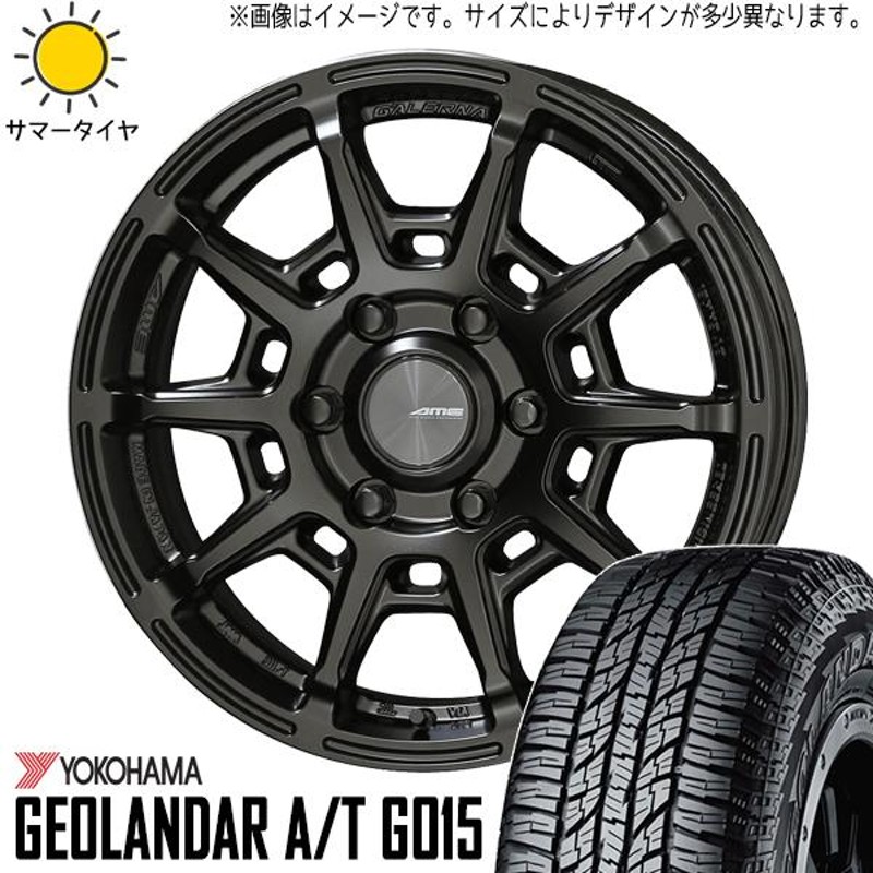 235/55R19 サマータイヤホイールセット アウトランダー etc (YOKOHAMA GEOLANDAR AT u0026 GALERNA REFINO  5穴 114.3) | LINEショッピング