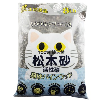 Catfeet 松木砂  活性碳  8lb  1袋