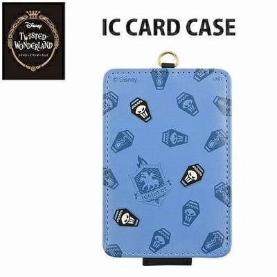 特上美品 貴重❗️ ディズニーリゾート限定 ICカード入れ‼️ 最終価格