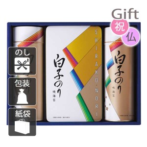 内祝 快気祝 お返し 出産 結婚 海苔詰め合わせセット 内祝い 快気祝い 出産祝い 結婚祝い 御供 法事 白子のり のり詰合せ