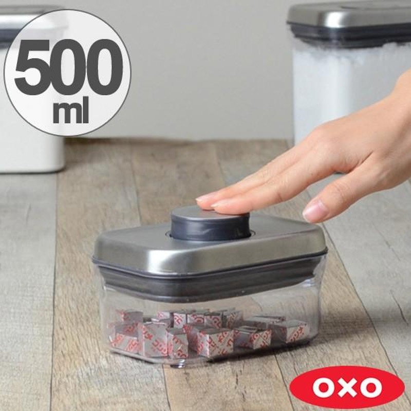 □在庫限り・入荷なし□ OXO オクソー ポップコンテナ ステンレス