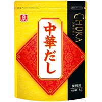  中華だし チャック付袋 1KG 常温 5セット