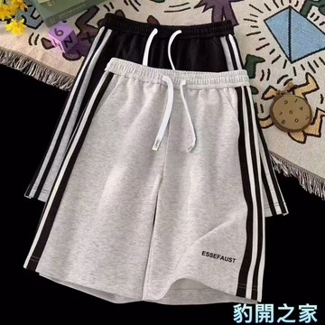 【豹開之家】男生條紋拼色休閒短褲 直筒短褲 運動短褲 闊腿短褲 工作短褲 籃球短褲 五分褲 跑步短褲 鬆緊腰短褲Q302