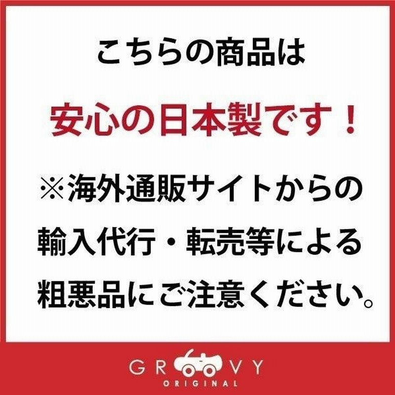 暴走族 シール 喧嘩上等 小サイズ バイク ヘルメット 不良 ヤンキー 族 四字熟語 かっこいい言葉 ステッカー エンブレム デカール 通販 Lineポイント最大get Lineショッピング