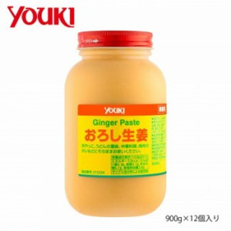 YOUKI　おろし生姜　212224　ユウキ食品　900g×12個入り　LINEショッピング