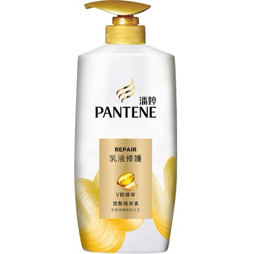 PANTENE潘婷 乳液修護潤髮精華素 700克