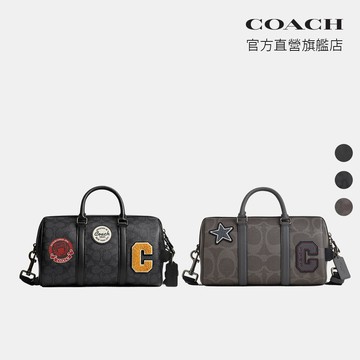 【COACH】VENTURER 27號經典LOGO行李包-多色任選(CT839/CY821/CCH10)｜官方直營