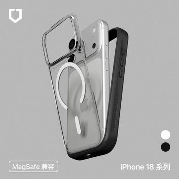 犀牛盾 iPhone 18 Pro/Pro Max Mod NX MagSafe兼容 邊框背蓋兩用防摔磁吸手機殼