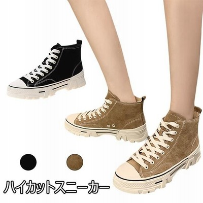 レディース スニーカー 裏起毛 フラットシューズ 厚底 裏ボア ショートブーツ 裏ボアスニーカー 女性 裏ボアシューズ 楽チン 裏ボアブーツ 通販 Lineポイント最大get Lineショッピング